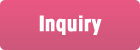 inquiry